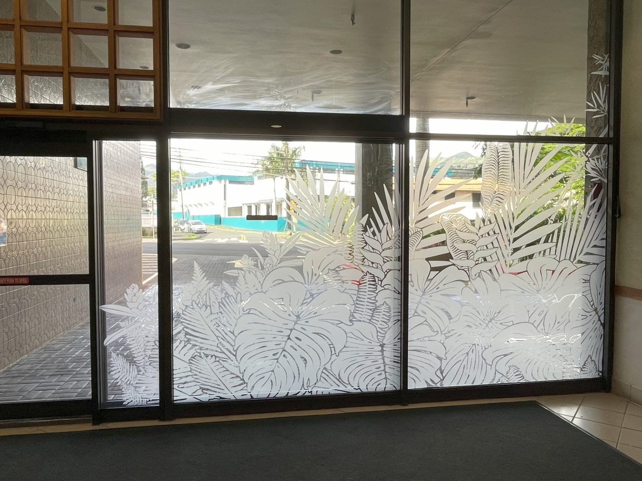 63 Partial Privacy Kuakini Medical Plaza