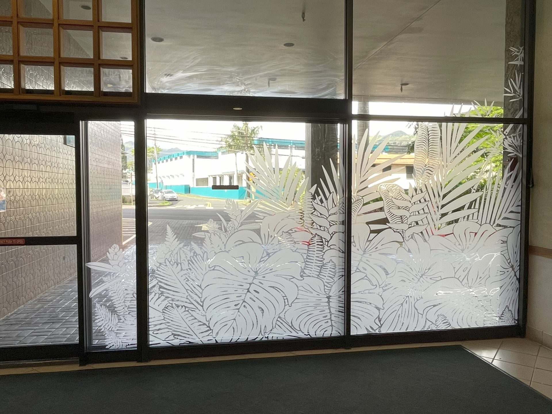 63 Partial Privacy Kuakini Medical Plaza 1